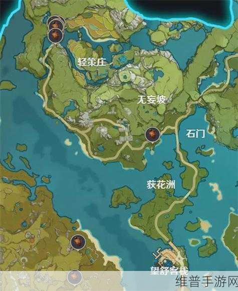原神松果采集秘籍，数量最多地点与玩法全攻略