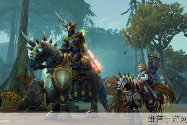 魔兽世界8版本：魔兽世界8.0：破碎海域的秘密与新生联盟