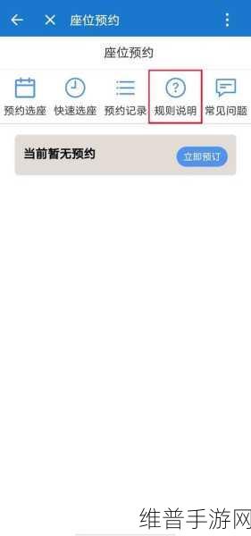 不打烊往期回顾：1. 不打烊：探索24小时城市生活的新面貌