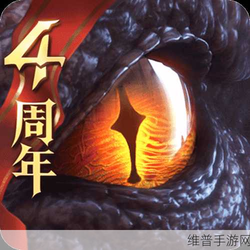 猎魂M手游下载，开启热血异世勇者冒险之旅