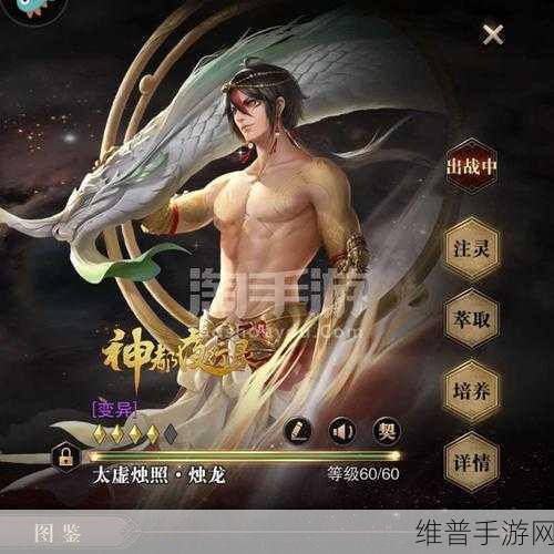 猎魂M手游下载，开启热血异世勇者冒险之旅