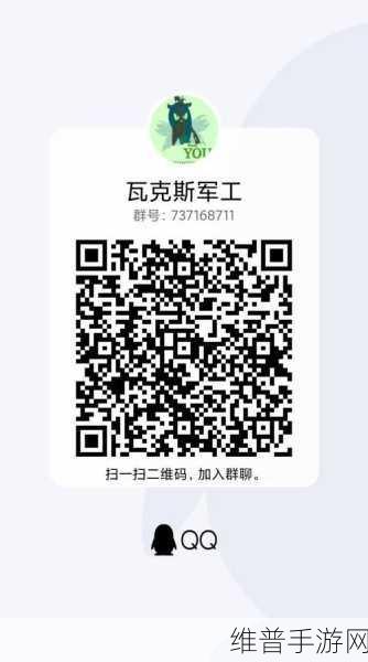 日韩高清无线码：当然可以，以下是一些基于“日韩高清无线码”的新标题建议，每个都不少于10个字：