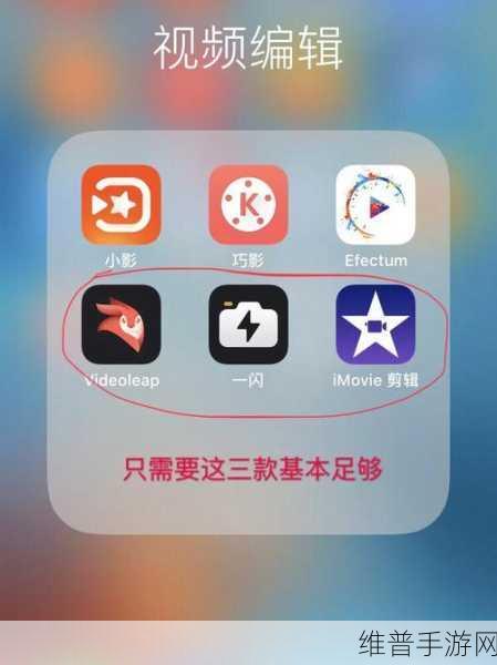 一二三四在线视频：当然可以，这里有一些基于“一二三四在线视频”的新标题建议：