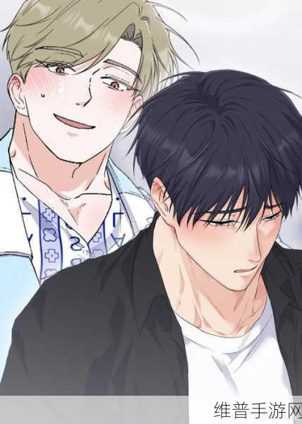 羞羞漫画,网页入口：当然可以！以下是一些基于羞羞漫画主题的标题建议，每个标题都不少于10个字：