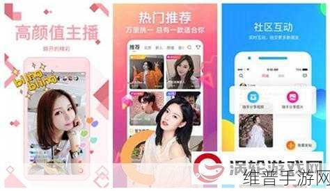 卡一卡二亚洲精品：1. 卡一卡二亚洲精品：探秘多元化的娱乐体验