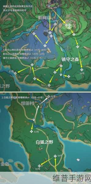 原神稻妻绯樱绣球详细位置全解析