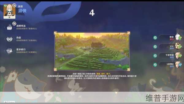 超能猎人，科幻射击对战手游全攻略