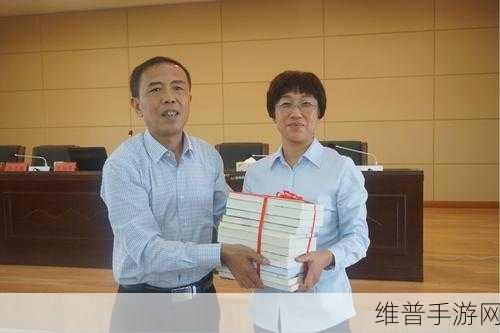庆元吴建飞董事长照片：1. 吴建飞董事长：引领庆元发展的智慧与力量