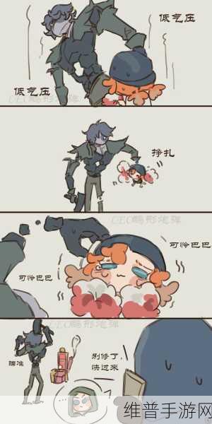 第五人格，跳过新手教程后的主线任务攻略