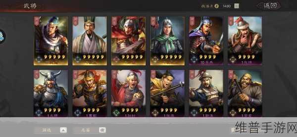 穿越三国，智享消除 ——三国消除游戏2021下载攻略全解析