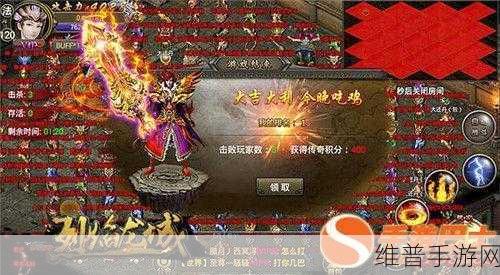 军阀竞技场进化手游，超级精彩刺激的热血竞技之旅