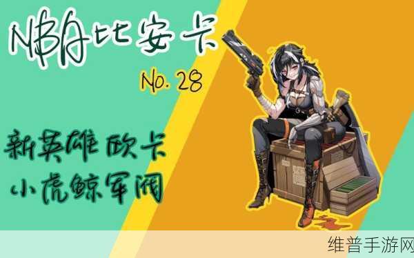 军阀竞技场进化手游,超级精彩刺激的热血竞技之旅