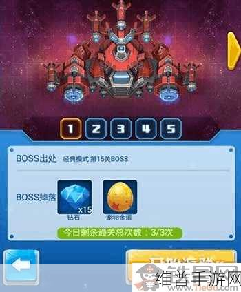 舞动旋律，挑战极限，试镜M中文版下载全攻略