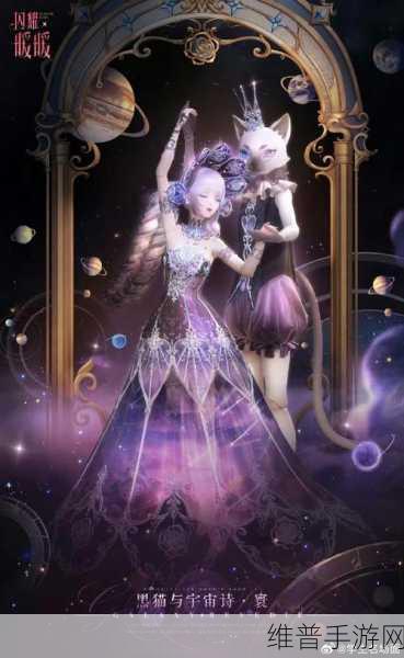 闪耀暖暖，服装材质的魔法世界与精湛工艺大揭秘