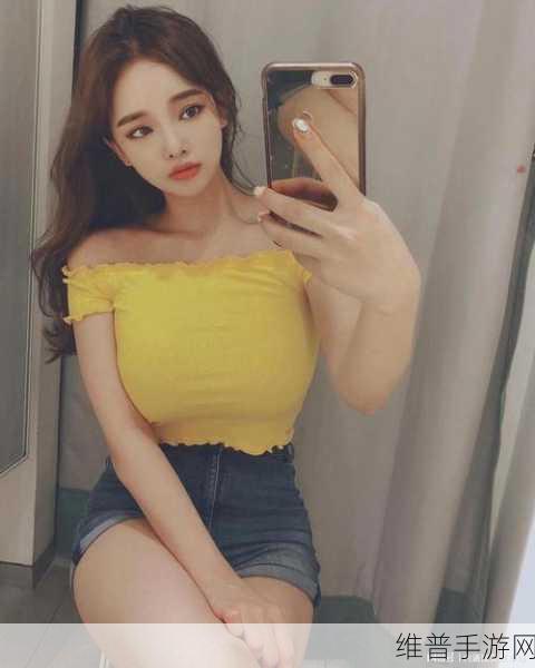 f杯美女套图：1. 绽放迷人魅力：f杯美女的优雅瞬间
