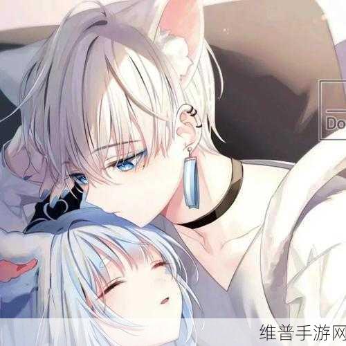 动漫男女主做羞羞的事漫画视频:1. 《禁忌爱恋:他们的秘密时光