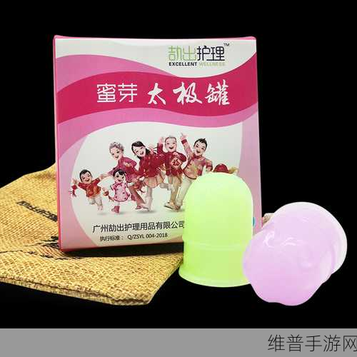 永远牢记by蜜芽:1. 永远铭记:蜜芽的感人故事与启示