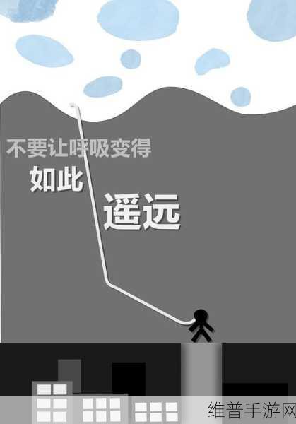 全程不盖被子的软件有哪些免费版图片：以下是一些基于“全程不盖被子”的主题，扩展出的新