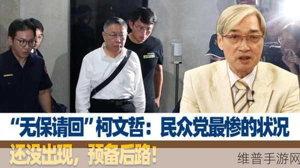 17c一起草+ 国卢：1. “17c草拟国卢：探讨文化交流与合作”