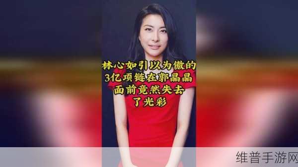 17c一起草+ 国卢：1. “17c草拟国卢：探讨文化交流与合作”