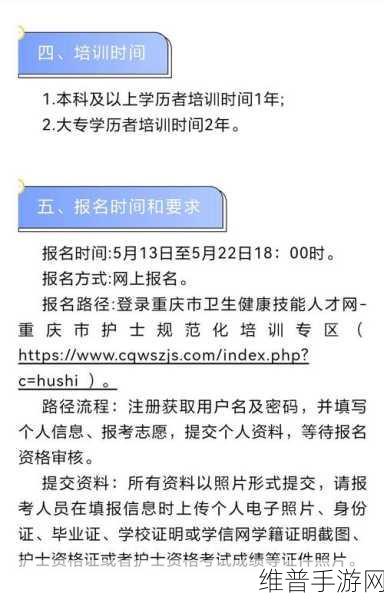 4399视频在线观看:1. 4399游戏视频带你畅游虚拟世界