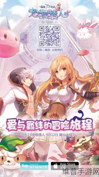 九1免费解锁版：1. 九九免费解锁版：开启无限可能的全新旅程