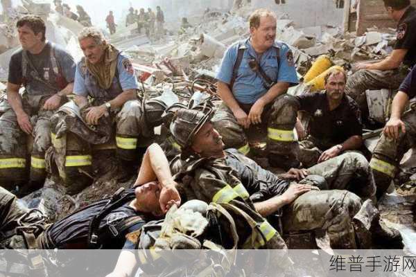 911黑料网八卦有理爆料无：1. 《揭秘911黑料网：八卦背后的真相与谣言