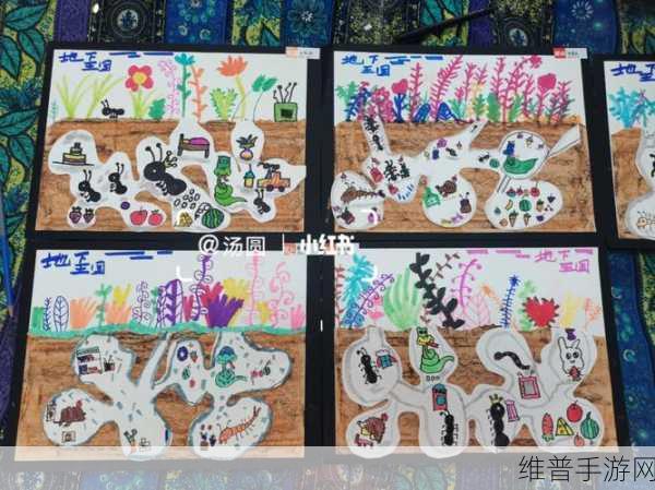 蚂蚁成长历险记,探索富有挑战与乐趣的益智之旅