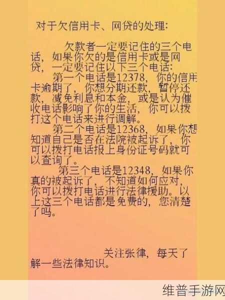 亚洲卡1卡二卡3卡四：好的，以下是一些基于“亚洲卡1、卡2、卡3、卡4”的新标题建议，字数不少于10个：