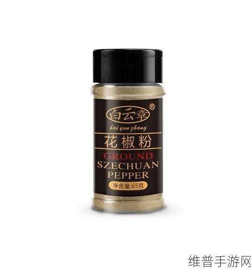 91精产国品一二三产区粉粉：1. 91精产国品：探索一二三产区的粉末魅力