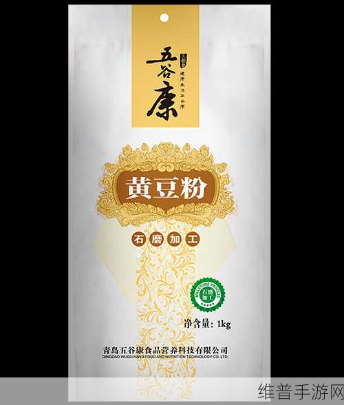 91精产国品一二三产区粉粉：1. 91精产国品：探索一二三产区的粉末魅力