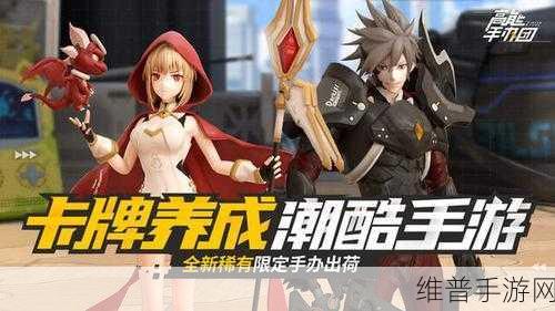 蚁人部落，探索全新休闲角色扮演之旅的游戏下载指南