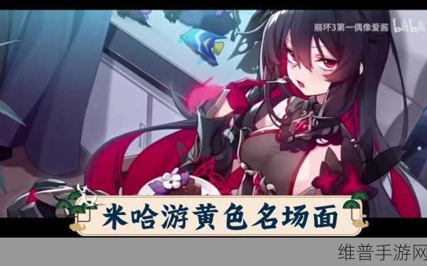 黄游下载手游官网:1. 黄游下载手游官网:畅享无限游戏乐趣,尽在掌握之中