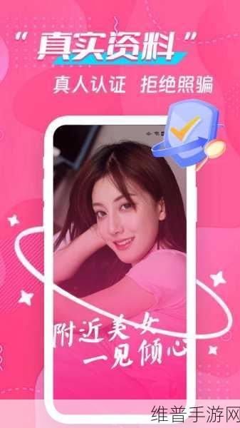 91破解版·aPK：1. 破解91应用的秘密：探索无限可能
