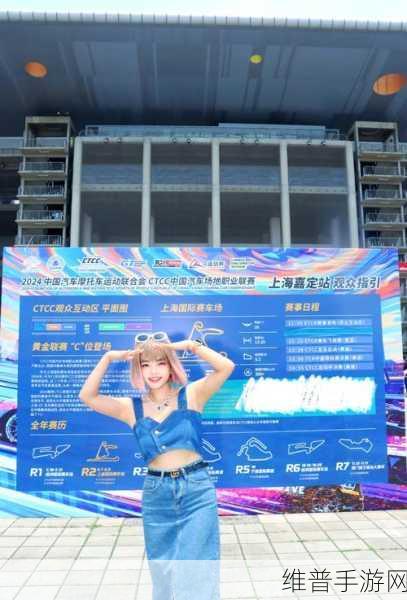 合并增压车跑最新版下载，解锁多样竞技方式的赛车盛宴