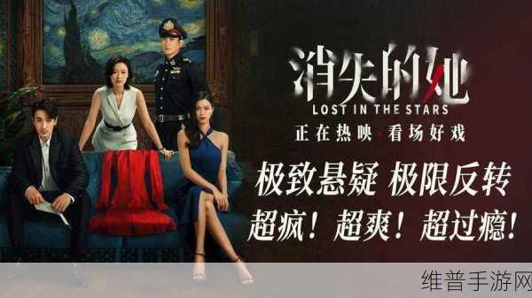 丰裕纵满2588港版：1. 《丰裕纵满2588港版：开启财富新篇章