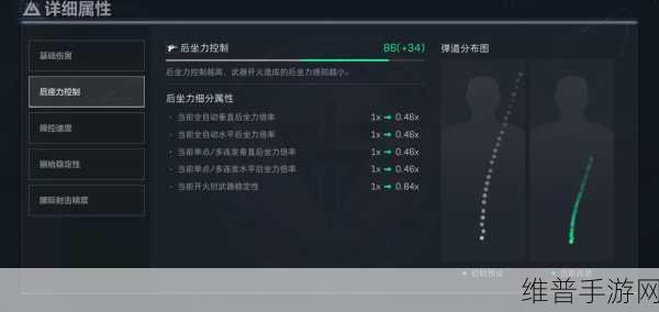 三角洲行动，畅玩大战场模式的必备秘籍