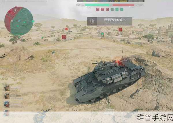 三角洲行动，畅玩大战场模式的必备秘籍