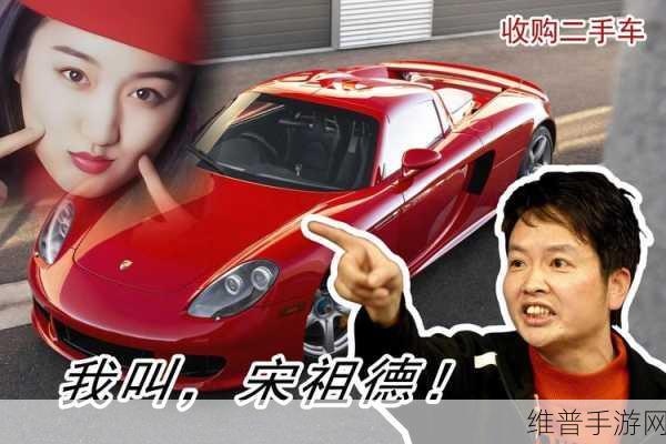 爆料网八卦有理爆料无罪不打烊：1. 八卦有理：揭秘娱乐圈不为人知的秘密