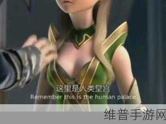 破晓奇兵下载，探索3D卡通魔幻异世冒险的终极幻想之旅