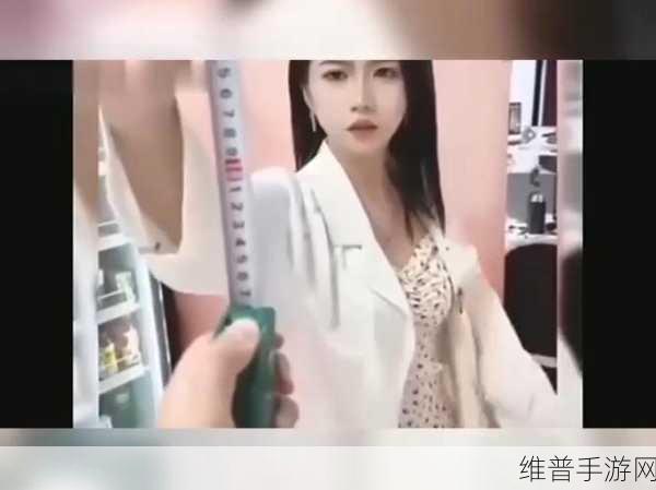 cm18嫩草影视：1.探索CM18嫩草影视的魅力与精彩瞬间
