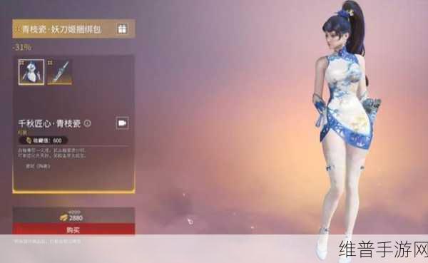 掌握妖刀姬连招，制霸永劫无间战场
