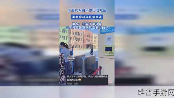 x7x7x7任意噪入口,澎湃号AB:1. 从x7x7x7噪音探秘,揭秘科技背后的故事
