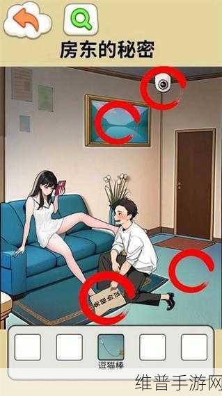 污污在线下载：1. ＂探索污污在线下载的乐趣与秘密