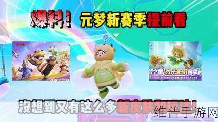 元梦之星人工客服：1. 元梦之星：探索人工客服的未来趋势