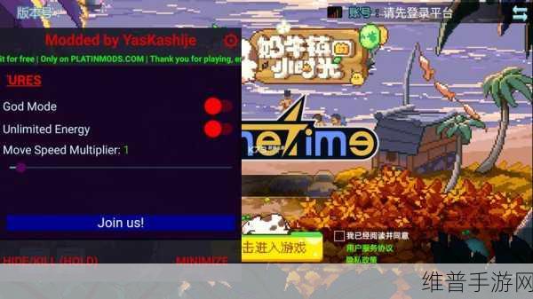 奶牛镇的小时光下载，探索单机收集游戏的田园牧歌