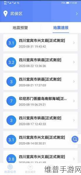 星空无限传媒官网地址在哪：1. 探索星空无限传媒的创意之旅