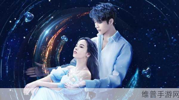 星空无限传媒官网地址在哪:1. 探索星空无限传媒的创意之旅