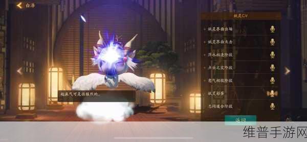 神都夜行录，白泽实力究竟几何？