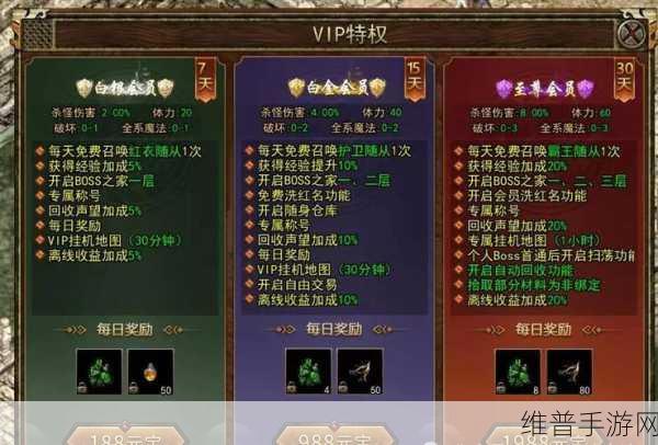 青云修仙高爆版手游下载，热血仙灵世界的终极RPG冒险指南